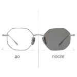 Очки для вождения XTRActive — Titan — Optic Space
