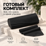 Очки для вождения DriveMax — Titan — Optic Space