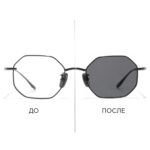 Очки для вождения XTRActive — Titan — Optic Space