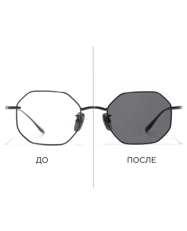 Очки для вождения XTRActive — Titan — Optic Space